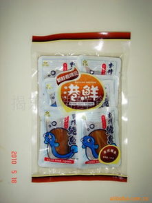 揭东县港鲜食品厂 休闲食品的匠心与创新