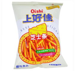 上好佳休闲食品加盟店装修图与休闲食品展示