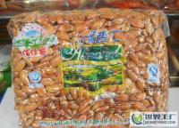 盐焗杏仁 绿色休闲食品中的健康新宠