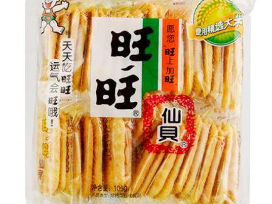 旺旺休闲食品业务 在变革中保持稳健增长